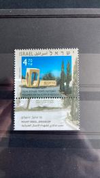 Israël 1720 bomen post fris/1156, Verzenden, Midden-Oosten