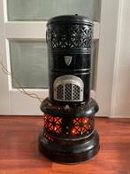 Vintage Petroleumkachel - Valor Perfection 525-T, Huis en Inrichting, Kachels, Gebruikt, Overige brandstoffen, Petroleumkachel