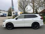 Honda CR-V 2.0 e:PHEV 184PK Bose•Pano•Leder, Stof, Gebruikt, Euro 6, 4 cilinders