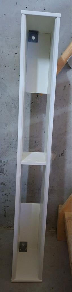 IKEA RAMSÄTRA smalle kast/boekenplank, Ophalen, Gebruikt