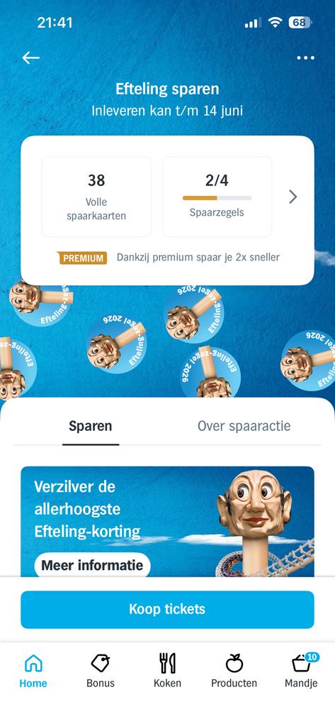 Efteling kortingsbonnen, Tickets en Kaartjes, Kortingen en Cadeaubonnen, Drie personen of meer, Kortingsbon, Pretpark