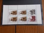 1974 - pf blok kinderzegels (401f), Postzegels en Munten, Postzegels | Nederland, Verzenden, Postfris