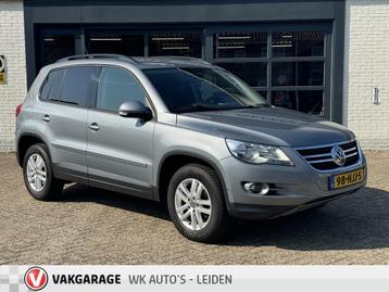 Volkswagen Tiguan 2.0 TSI Track&Field 4Motion - trekhaak - N beschikbaar voor biedingen
