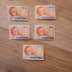 kinderpostzegel 1966, Postzegels en Munten, Postzegels | Nederland, Ophalen of Verzenden, Postfris