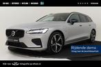 Volvo V60 T6 RECHARGE AWD ULTRA DARK -PANO.DAK|360CAM|BOWE, Auto's, Automaat, 12 maanden, Stof, Euro 6