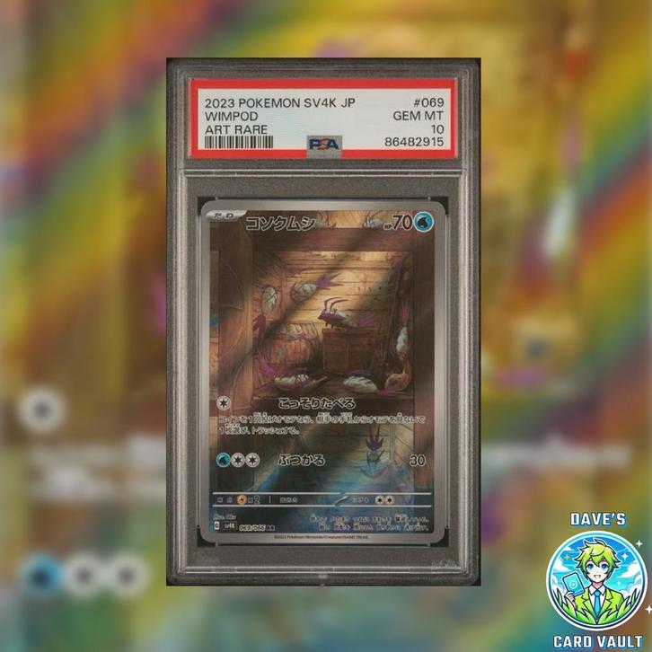 Wimpod #69 - Japanese Ancient Roar - PSA 10, Hobby en Vrije tijd, Verzamelkaartspellen | Pokémon, Zo goed als nieuw, Ophalen of Verzenden