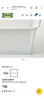 Ikea Komplement 76x58, Ophalen, 50 tot 100 cm, Zo goed als nieuw, Minder dan 100 cm
