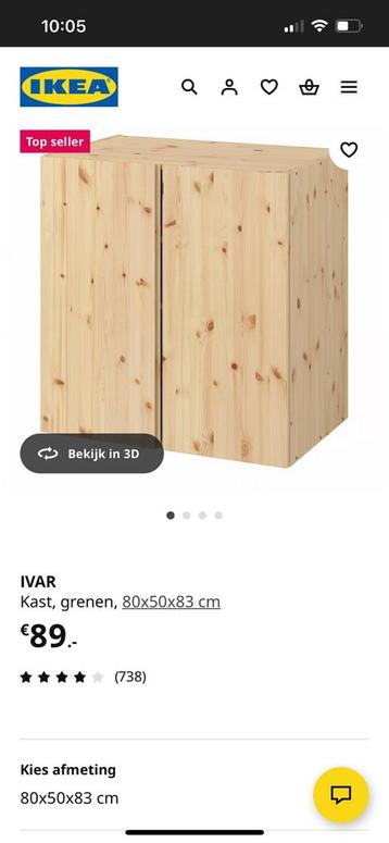 Ivar kast ikea - afbeelding 4