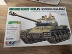 Diverse mooie kits te koop, Hobby en Vrije tijd, Modelbouw | Auto's en Voertuigen, Ophalen of Verzenden, Groter dan 1:32, Tamiya