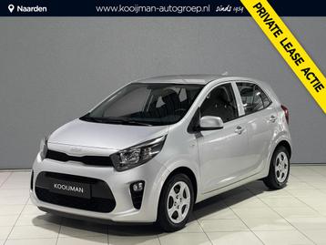 Kia Picanto 1.0 DPi ComfortLine AKTIEPRIJS SNEL RIJDEN! beschikbaar voor biedingen