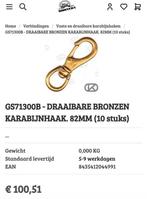 Nieuwe GS71300B draaibare bronzen karabijnhaak. Afmeting: 82, Caravans en Kamperen, Nieuw, Ophalen of Verzenden, Nvt, Nvt