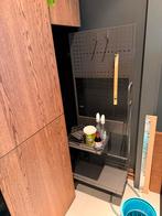 IKEA UTRUSTA Inrichting schoonmaakkast, 140 cm, Ophalen, Minder dan 50 cm, Nieuw, Minder dan 25 cm