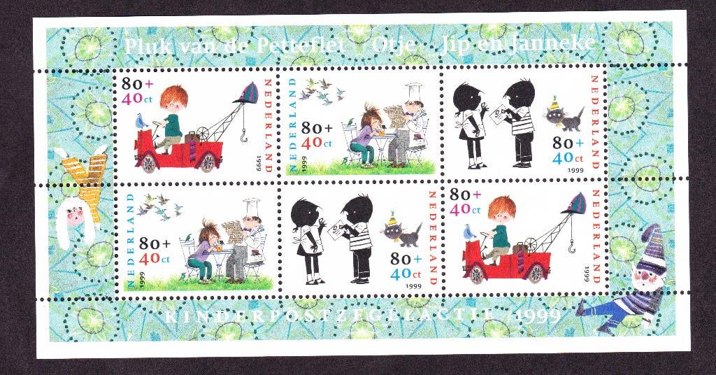 Nederland NVPH 1855 postfris, Postzegels en Munten, Verzenden, Na 1940, Postfris