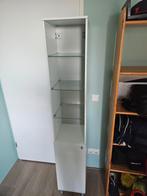 Ikea kast, Ophalen, Gebruikt, 25 tot 50 cm, 150 tot 200 cm