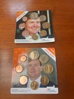 Oranje muntenset 2015 2016, Ophalen of Verzenden