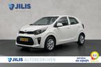 Kia Picanto 1.0 CVVT EconomyPlusLine | Airconditioning | Cru, Voorwielaandrijving, Stof, Gebruikt, Euro 6