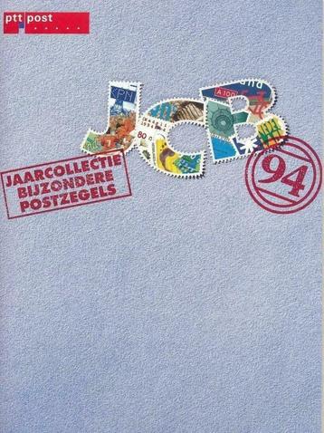 PTT jaarcollectie bijzondere Nederlandse postzegels - 1994   beschikbaar voor biedingen