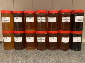 Honing uit Marokko beschikbaar voor biedingen