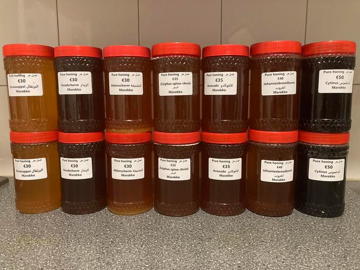 Honing uit Marokko, Diversen, Levensmiddelen, Ophalen of Verzenden