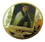 ** REUZENMEDAILLE - Elisabeth van Oostenrijk-Hongarije **, Verzenden, Buitenland