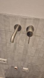 Wandtegels langwerp(afm zie tekst)Equipe COCO 25m2 ecru €99, Ophalen, Nieuw, Minder dan 20 cm, Minder dan 20 cm