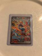 Greninja ex alt art, Ophalen of Verzenden, Nieuw, Losse kaart