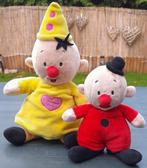 Bumba en Bumbalu plusche poppen, Ophalen of Verzenden, Overige typen