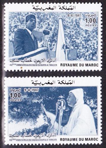 Marokko 1987 pf mi 1114 - 1115 beschikbaar voor biedingen