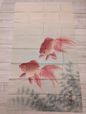 Ohara Koson twee goudvissen katoen beschikbaar voor biedingen