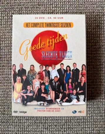 GTST Seizoen 20 DVD Boxset - Nieuw in Seal! beschikbaar voor biedingen