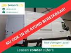 Mercedes-Benz Sprinter 2.2 CDI L3H2 AUTOMAAT POST NL SCHAPPE, Automaat, 2202 kg, Euro 6, 2000 kg