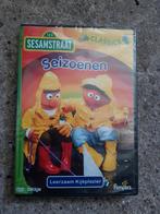 NIEUWE DVD Sesamstraat Seizoenen, Cd's en Dvd's, Dvd's | Kinderen en Jeugd, Alle leeftijden, Ophalen of Verzenden, Nieuw in verpakking