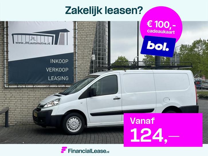 Citroen Jumpy 12 2.0 HDI L2H1*A/C*CRUISE*HAAK*IMPERIAAL*3PER, Auto's, Bestelauto's, Bedrijf, Lease, Financial lease, ABS, Airconditioning