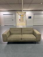 Het Anker Stratos 2,5-zits – Nederlandse bodem – groen, Huis en Inrichting, Ophalen, 150 tot 200 cm, Tweepersoons, 75 tot 100 cm