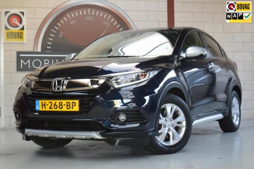 Honda HR-V 1.5 i-VTEC Elegance NL-AUTO DEALERONDERH, APK, GA, Auto's, Honda, Bedrijf, Te koop, HR-V, ABS, Airbags, Airconditioning