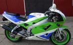 Kawasaki ZXR  400  1991 super staat, Motoren, 400 cc, Sportuitlaat, 4 cilinders, Motorrijbewijs A