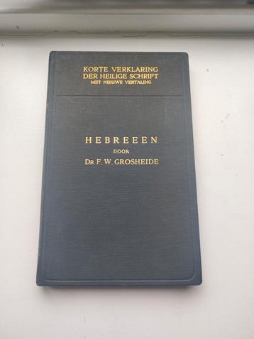 Korte verklaring Hebreeën  beschikbaar voor biedingen