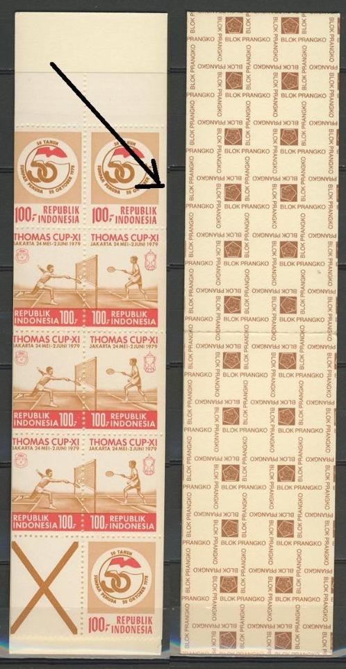 Republik Indonesia 1979 Arror Drukfout Postzegels Nr.609 jdu, Postzegels en Munten, Postzegels | Azië, Postfris, Zuidoost-Azië
