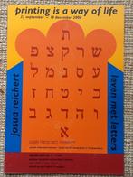 poster van Joshua Reichert, Ophalen, Rechthoekig Staand, Deurposter of groter, Zo goed als nieuw