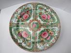 Vintage Famille Rose Chinese bord porselein (民国）, Antiek en Kunst, Ophalen of Verzenden