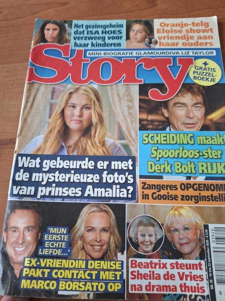 Story Bram Biesterveld Babe Pharrell Williams John Travolta, Verzamelen, Tijdschriften, Kranten en Knipsels, Tijdschrift, Nederland