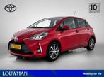 Toyota Yaris 1.5 Hybrid Y20 Exclusive Edition | Navigatie |, 12 maanden, Gebruikt, 4 cilinders, Origineel Nederlands