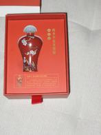 NIEUW! prachtig Chinees miniatuur vaasje, Antiek en Kunst, Ophalen of Verzenden