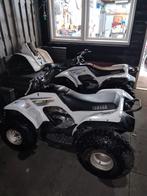 2x Yamaha Breeze 125cc Quad + Extra Onderdelen, Ophalen