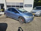 Honda Civic 1.4 Sport AIRCO..RECHTS GESTUURD!, Voorwielaandrijving, 83 pk, Gebruikt, 4 cilinders