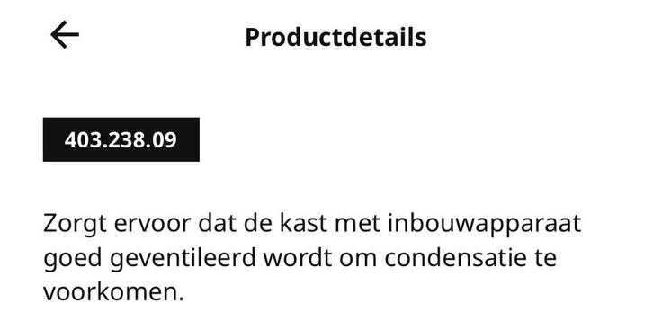 IKEA MAKRILLA geventileerde plint - 51 cm, Huis en Inrichting, Keuken | Keukenelementen, Nieuw, Minder dan 100 cm, Minder dan 50 cm