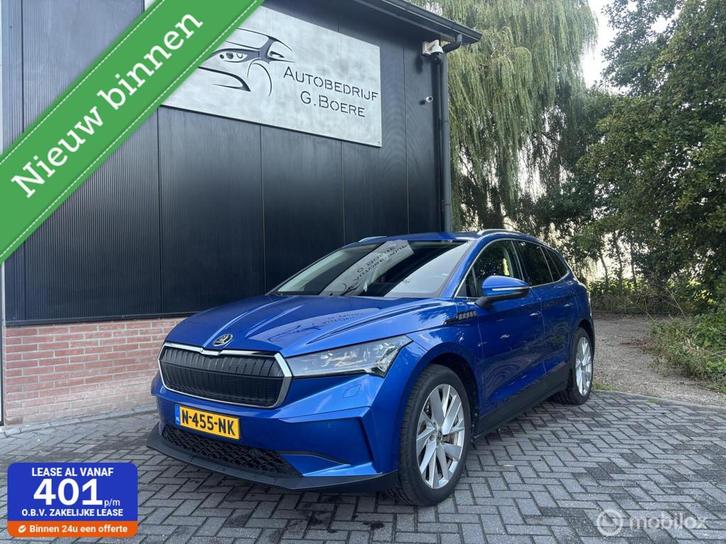 Skoda Enyaq iV 80 First Edition, Adaptieve cruise, 20'', Auto's, Skoda, Bedrijf, Te koop, Enyaq, ABS, Achteruitrijcamera, Adaptive Cruise Control