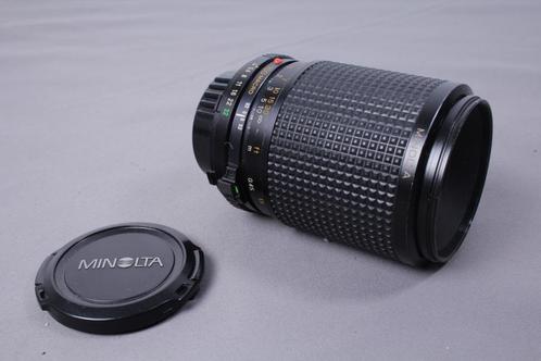 F002 Minolta 100mm 1:4 Macro -lens, Audio, Tv en Foto, Fotografie | Lenzen en Objectieven, Gebruikt, Macrolens, Ophalen of Verzenden