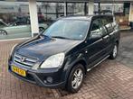 Honda CR-V 2.0i LS 4x4 Airco Zwart Trekhaak 1500kg #INRUILER, 1473 kg, 1998 cc, 4 cilinders, 150 pk
