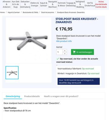 Kruisvoet voor boot stoel beschikbaar voor biedingen